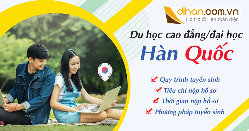 Du học đại học/Cao đẳng Hàn Quốc
