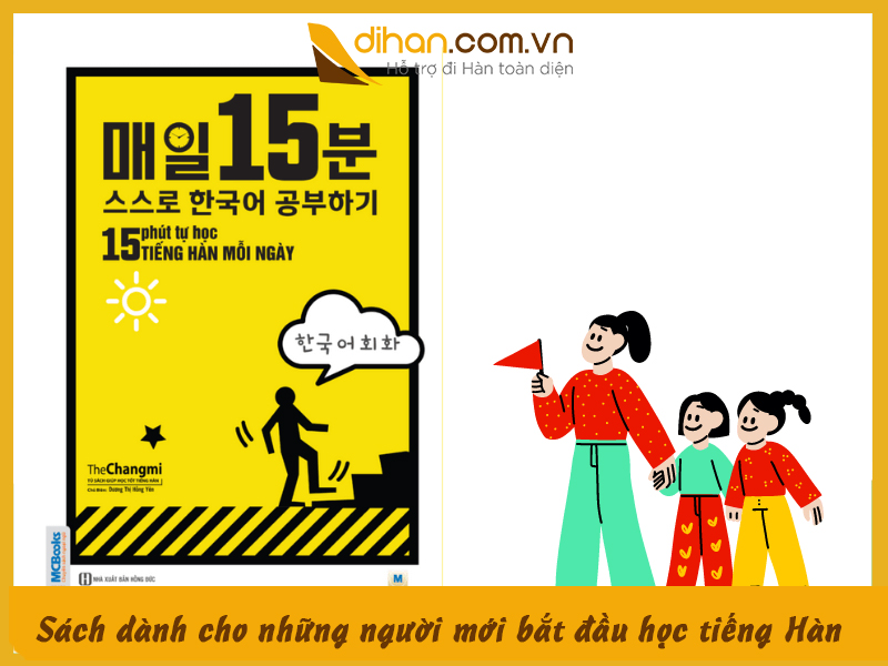 Sách dành cho những người mới bắt đầu học tiếng Hàn
