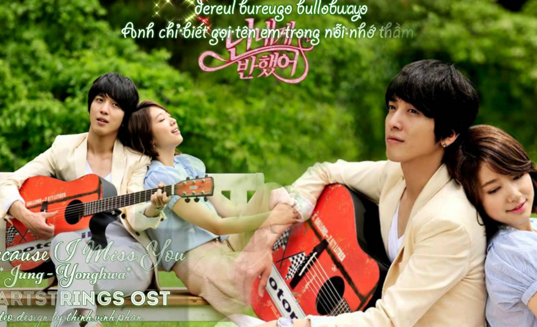 Học tiếng hàn qua bài hát 보고 싶다