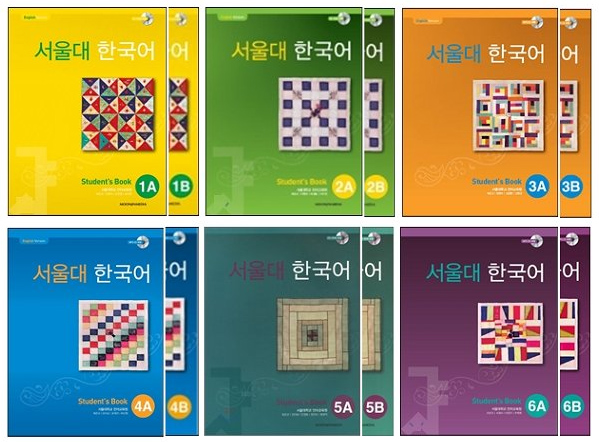 Trọn bộ giáo trình tiếng Hàn đại học quốc gia Seoul mới nhất Trọn bộ giáo trình tiếng Hàn đại học quốc gia Seoul mới nhất