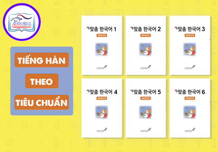 Tổng hợp bộ giáo trình “Tiếng Hàn theo tiêu chuẩn” Tổng hợp bộ giáo trình “Tiếng Hàn theo tiêu chuẩn”