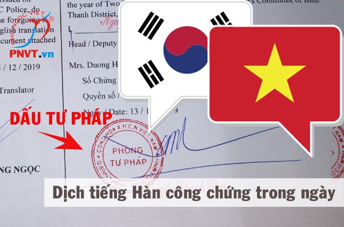 Dịch thuật công chứng tiếng Hàn lấy ngay tại Hà Nội Dịch thuật công chứng tiếng Hàn lấy ngay tại Hà Nội
