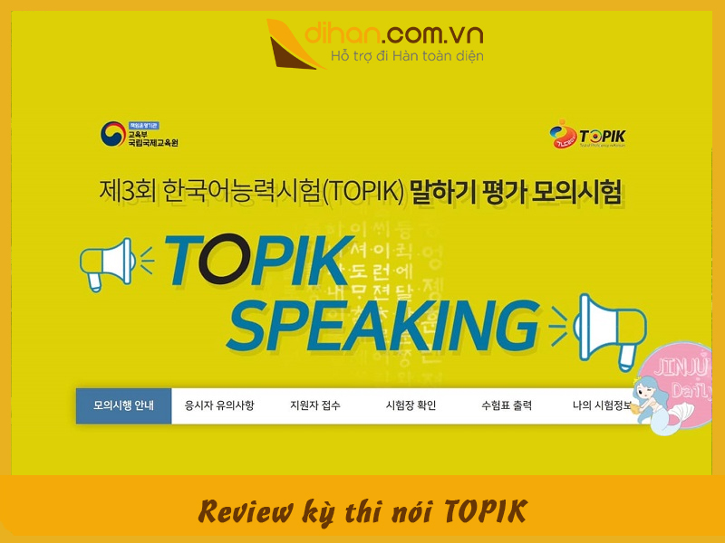 Review kỳ thi nói TOPIK và những thay đổi mới nhất sắp tới